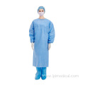 disposable waterproof surgical isolation gown